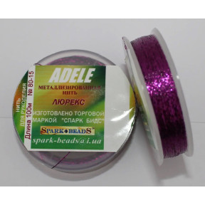 Металлизированная нить плоская Люрекс Адель 80-15 Фиолетовый яркий 100м
