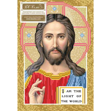 Иисус-Пантократор Канва с нанесенным рисунком для вышивания бисером Солес ИП-СХ