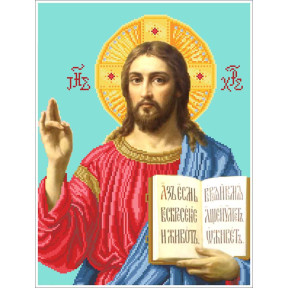 Иисус Канва с нанесенным рисунком для вышивания бисером Солес ИН-СХ
