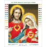 Открытые сердца Иисуса и Марии Канва с нанесенным рисунком для вышивания бисером Солес ВСІМ-СХ