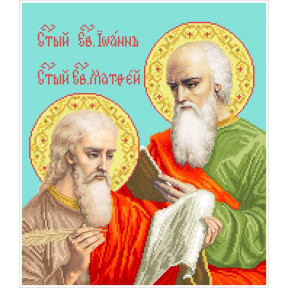 Евангелисты Иоанн и Матфей Канва с нанесенным рисунком для вышивания бисером БС Солес  І-ЄІМ-СХ