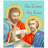 Євангелісти Марк і Лука Канва з нанесеним малюнком для вишивання бісером БС Солес І-ЄМЛ-СХ