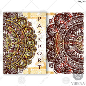 Обложка на паспорт Virena ОП_045