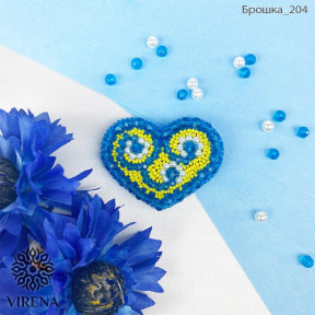 Сердце сине желтое Набор для создания броши Virena Брошка_204