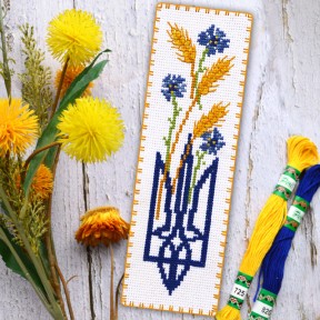Цветущая Украина Набор для вышивки крестом закладки Повитруля KSK2-185