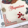 Мапа України Схема для вишивання бісером Virena А2Н_054