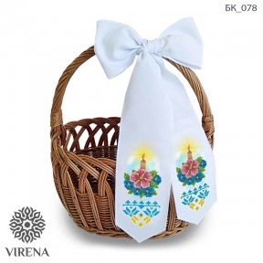 Бант на кошик Virena БК_078