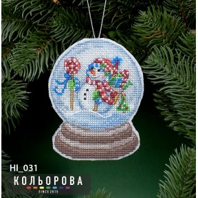 Снежный шар. Веселый снеговичок Набор для вышивки новогодней игрушки ТМ КОЛЬОРОВА НІ_031